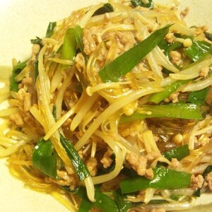 ご飯に合う！豚と春雨のオイスター風味炒め